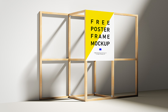 Free wooden poster frame mockup