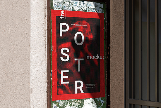 Poster in a gate mockup