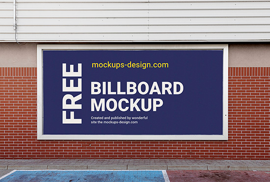 Single billboard mockup