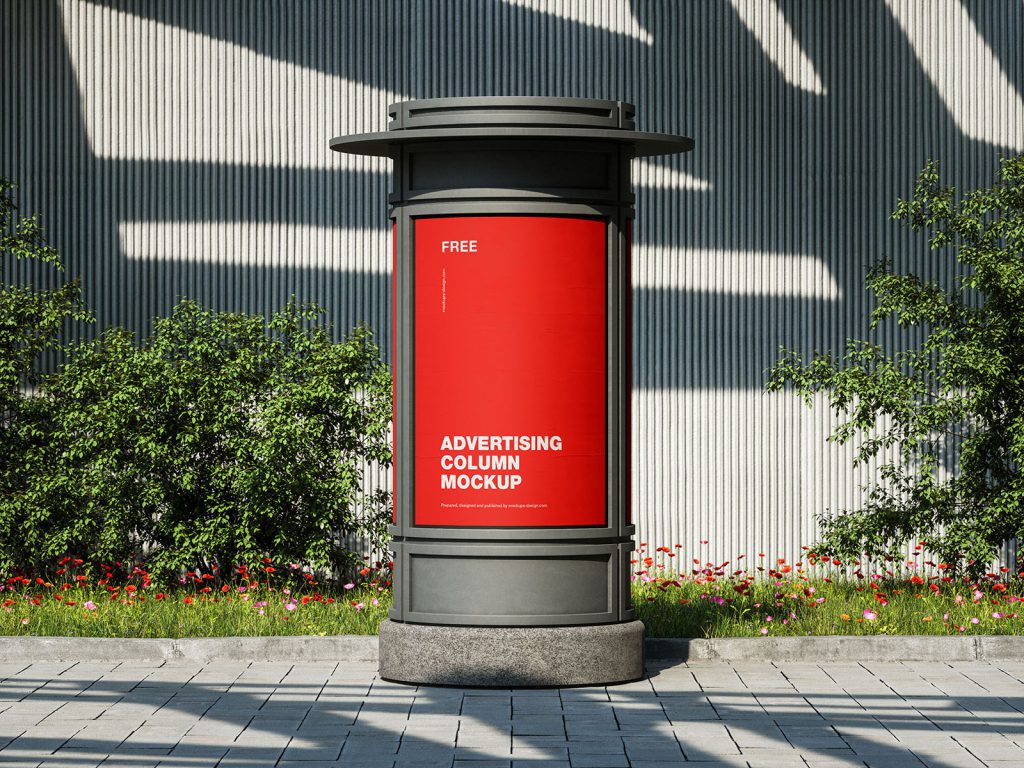 Advertising column mockup - Instant Download